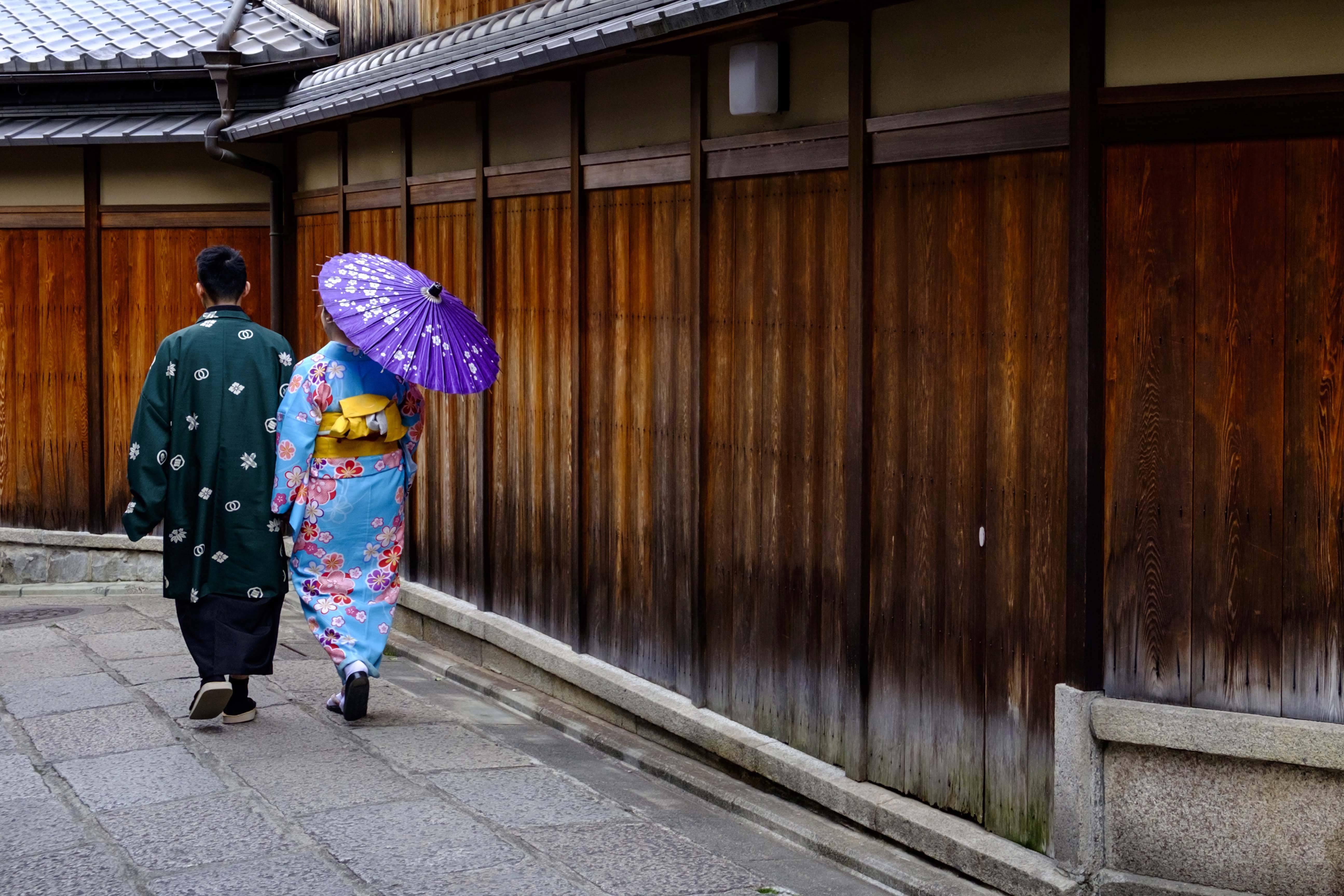 Ishibei koji area, Kyoto, KansavØ region, Honshu island, Japan