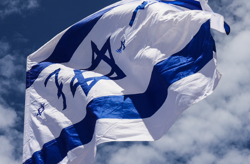 Israel-Fahne
