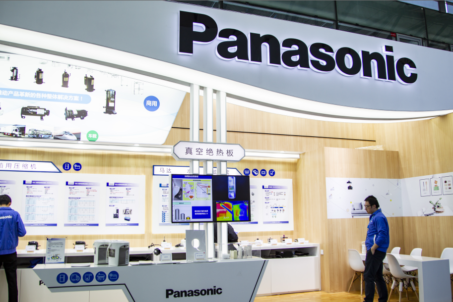 Panasonic